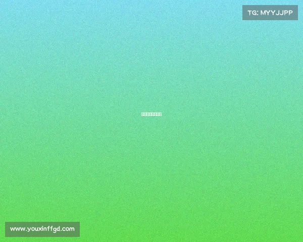 亚运会电竞奖牌榜