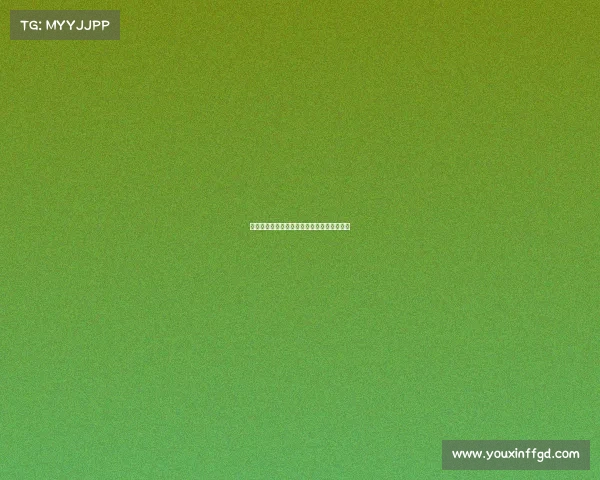 南京电竞风暴：二次元与游戏的跨界盛宴启幕