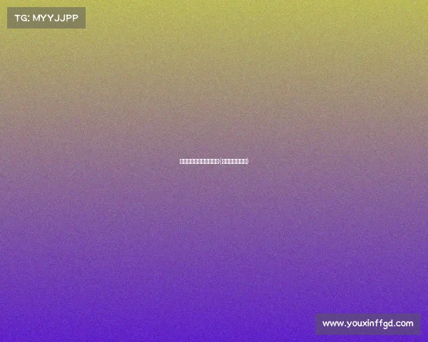 株洲市电子竞技培训中心(株洲市电子技校)